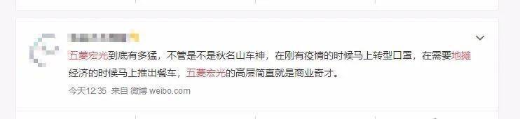 日赚40000！假如拿玉石摆地摊，他敢卖你敢买吗？  第2张