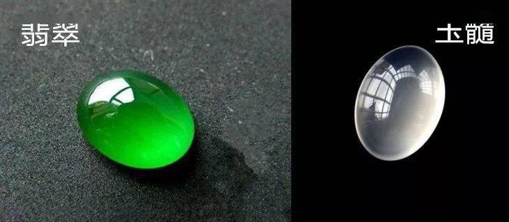 盘点一些珠宝玉石里的“双胞胎”，看看它们到底有多相似！  第5张