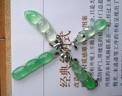 八年前买的翡翠如今涨价十倍！原来它才是潜力股！  第1张