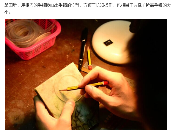 翡翠玉镯a货正品价格翡翠价格贵的有理由吗？剖析翡翠市场价值  第7张