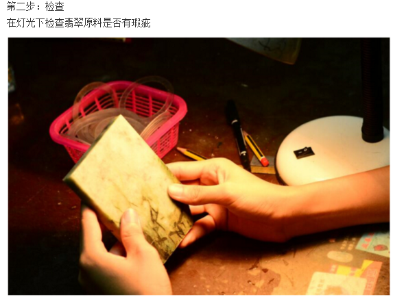 翡翠玉镯a货正品价格翡翠价格贵的有理由吗？剖析翡翠市场价值  第5张