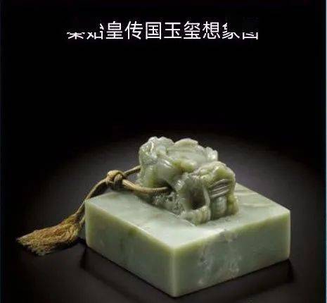 中国四大名玉之一：蓝田玉  第2张