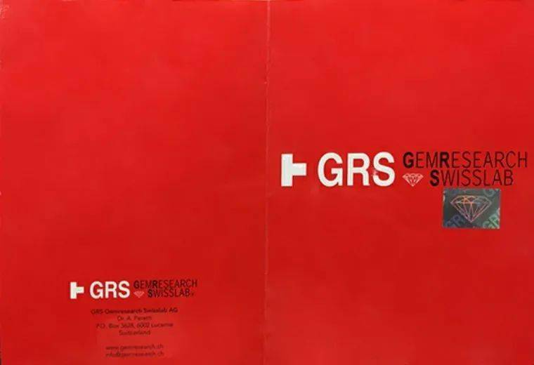 翡翠玉石手镯心非洲祖母绿能开“木佐绿”证书？顶级祖母绿的颜色跟产地到底有没有关系？  第12张