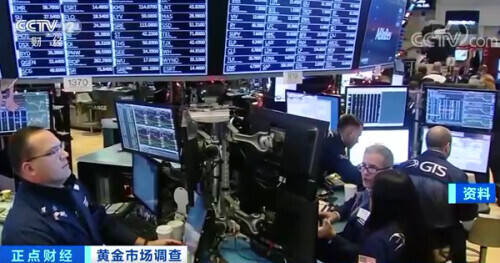 金价震荡！上半年，黄金首饰销量同比下降超40%！这类饰品却备受青睐，销量逆势增长...  第12张