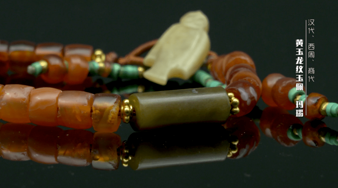 多粒翡翠群镶吊坠路边随手捡的一颗丑珠子，竟然价值连城？！  第6张