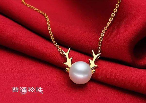 翡翠吊坠样式图片大全我敢保证，这是你第一次见到这种珍珠  第8张