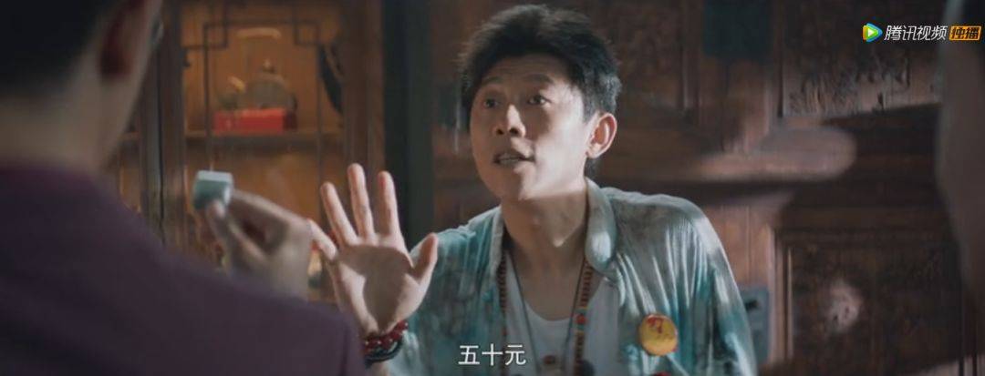 一句“到新疆买和田玉最便宜”骗了多少人！  第12张