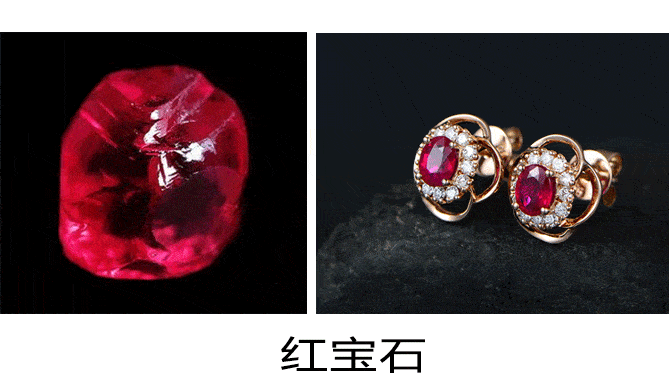 种老翡翠原石特征想到国外买珠宝玉石?小心被坑死! 第6张