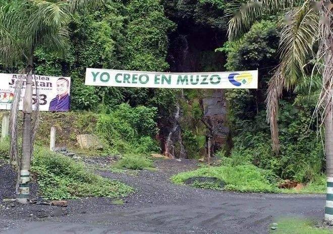 翡翠玉石手镯心非洲祖母绿能开“木佐绿”证书？顶级祖母绿的颜色跟产地到底有没有关系？  第33张