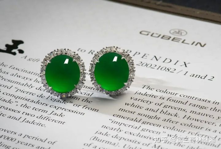 十有九豆，聊一聊翡翠市场中最常见的豆种翡翠  第7张