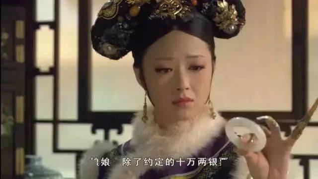 翡翠手镯纸包教程告诉你，玉石真正的价值在哪！  第4张