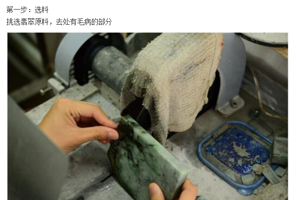 翡翠玉镯a货正品价格翡翠价格贵的有理由吗？剖析翡翠市场价值  第4张