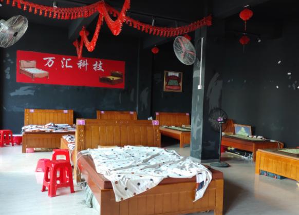 老人买五万多元贵价“玉石床”！家人质疑三无产品，退货困难  第2张