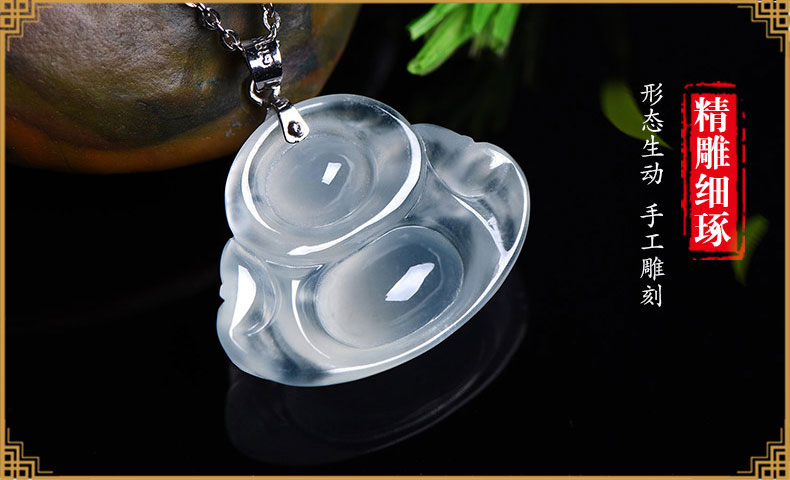 翡翠的收藏价值有哪些？  第1张