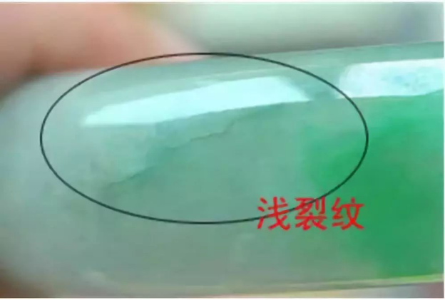 那些翡翠明明只有一字之差，为何价格会天差地别？  第6张