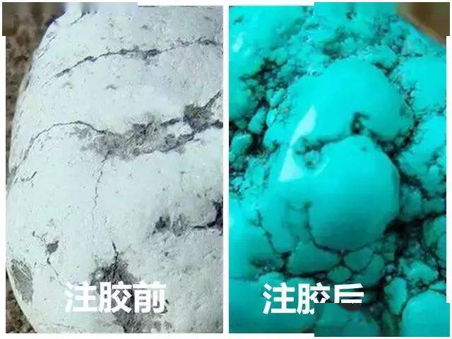 淘宝上绿松石“假货”为何这么多  第3张