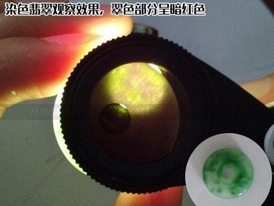 岫玉和翡翠的区别翡翠销售市场怎样简单易懂的分辨真假   第3张