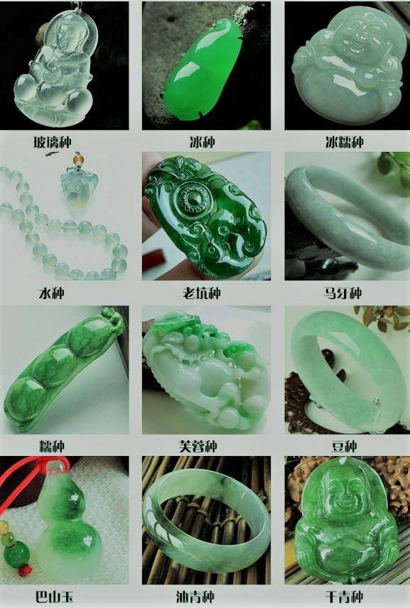 沙滩上有翡翠原石吗翡翠入门知识大全，值得一看  第5张