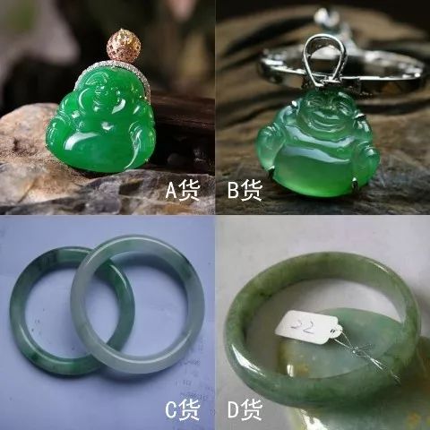 为何有些翡翠A货售价才几百元？这样的翡翠值得入手吗？  第2张