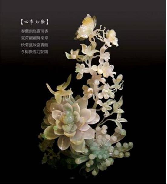 浅谈摆件收藏潜力，为何每个大富之家都有翡翠摆件  第5张