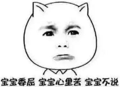 沙弗莱石PK薄荷榴石，谁才是石榴石家族的最强“升值王”？  第1张