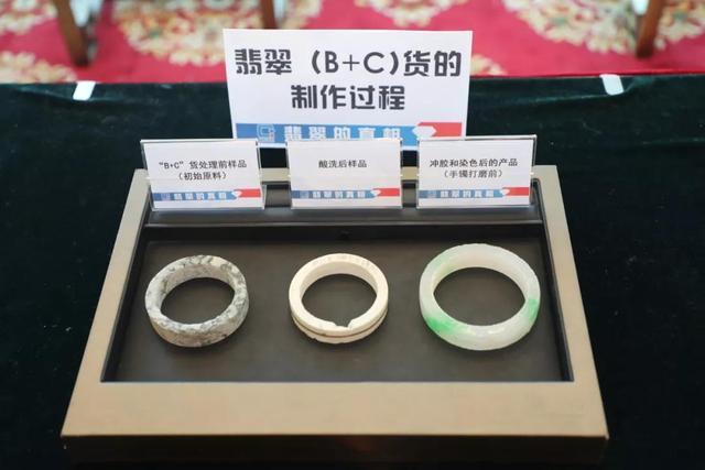 你知道什么才是翡翠吗？  第2张