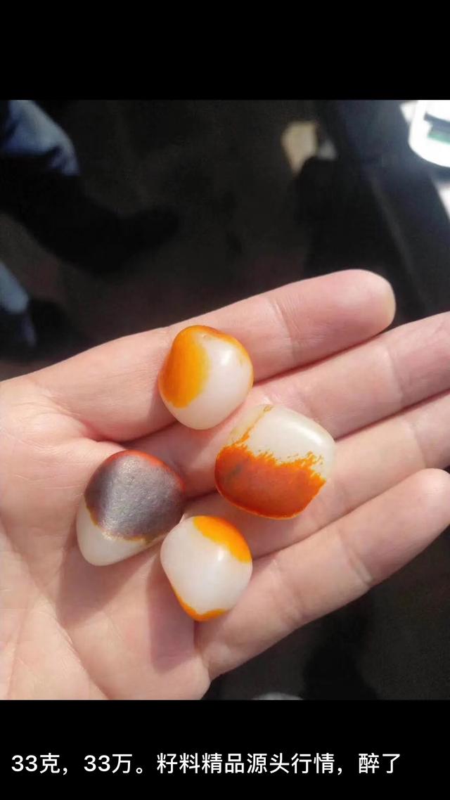 翡翠原石玻璃种飘雪花和田玉价格一路上涨，是人为炒作吗？  第5张