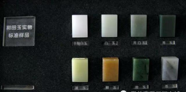 40张图告诉你真正的翡翠长啥样！  第16张