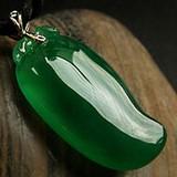 什么样的翡翠价格是最贵的如何辨别？  第7张