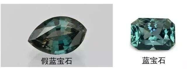 它是“假蓝宝石”，价格却比真蓝宝石还高，这是什么情况？  第3张