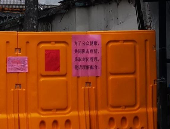 七彩云南翡翠水分疫情下的和田玉市场：市场空荡，货源紧张  第2张