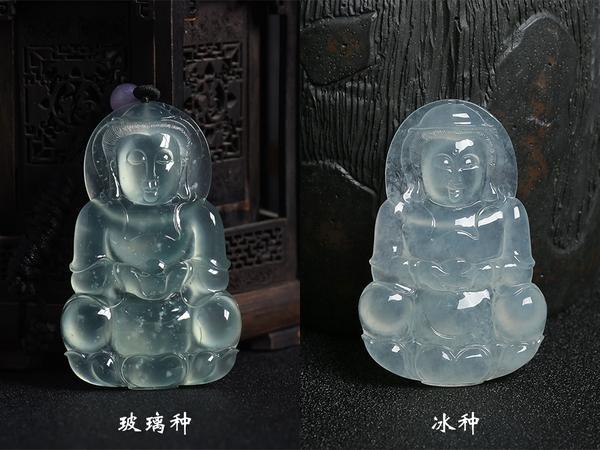 玉器和翡翠如何鉴别方法什么样的翡翠才是冰种翡翠  第3张
