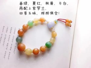 翡翠原石打磨切割机五颜六色的翡翠佛珠   第1张