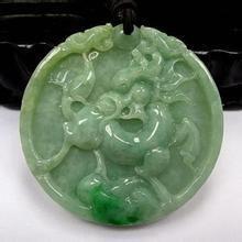 豆种翡翠就是低端翡翠吗？有的豆种比玻璃种还贵呢！  第2张