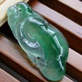 什么样的翡翠价格是最贵的如何辨别？  第9张