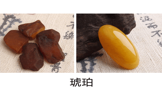 玉石加工价格参照想到国外买珠宝玉石？小心被坑死！  第8张