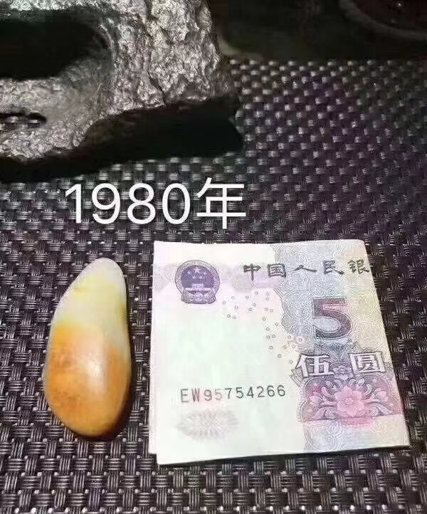 冰乌鸡种翡翠值钱吗盘点玉石市场这十年得变化  第8张
