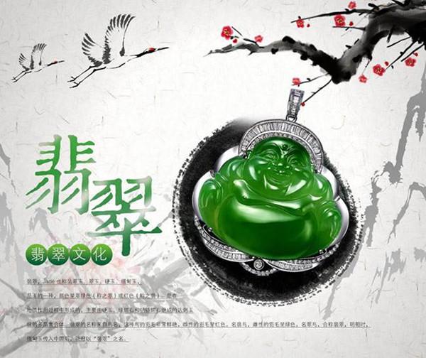 翡翠蓝水雪花关于翡翠的这些知识，你知道多少？  第3张