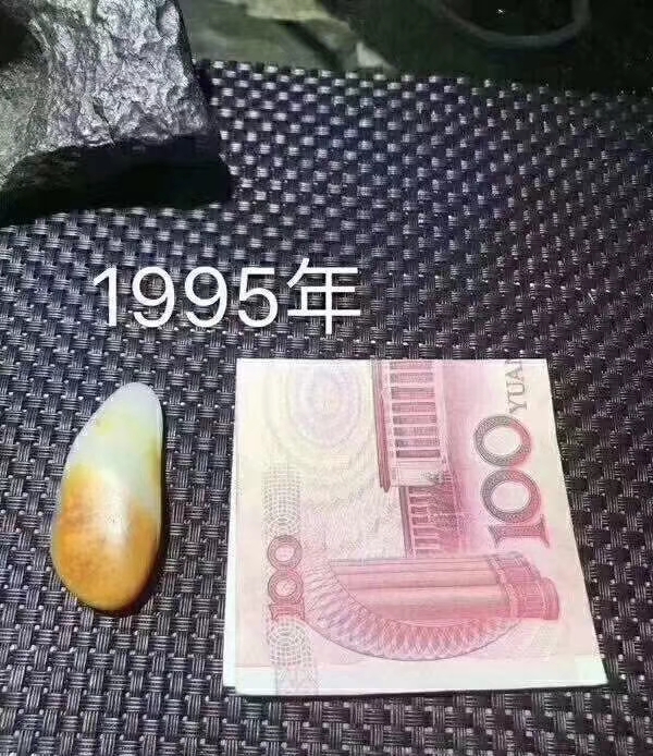 冰乌鸡种翡翠值钱吗盘点玉石市场这十年得变化  第10张