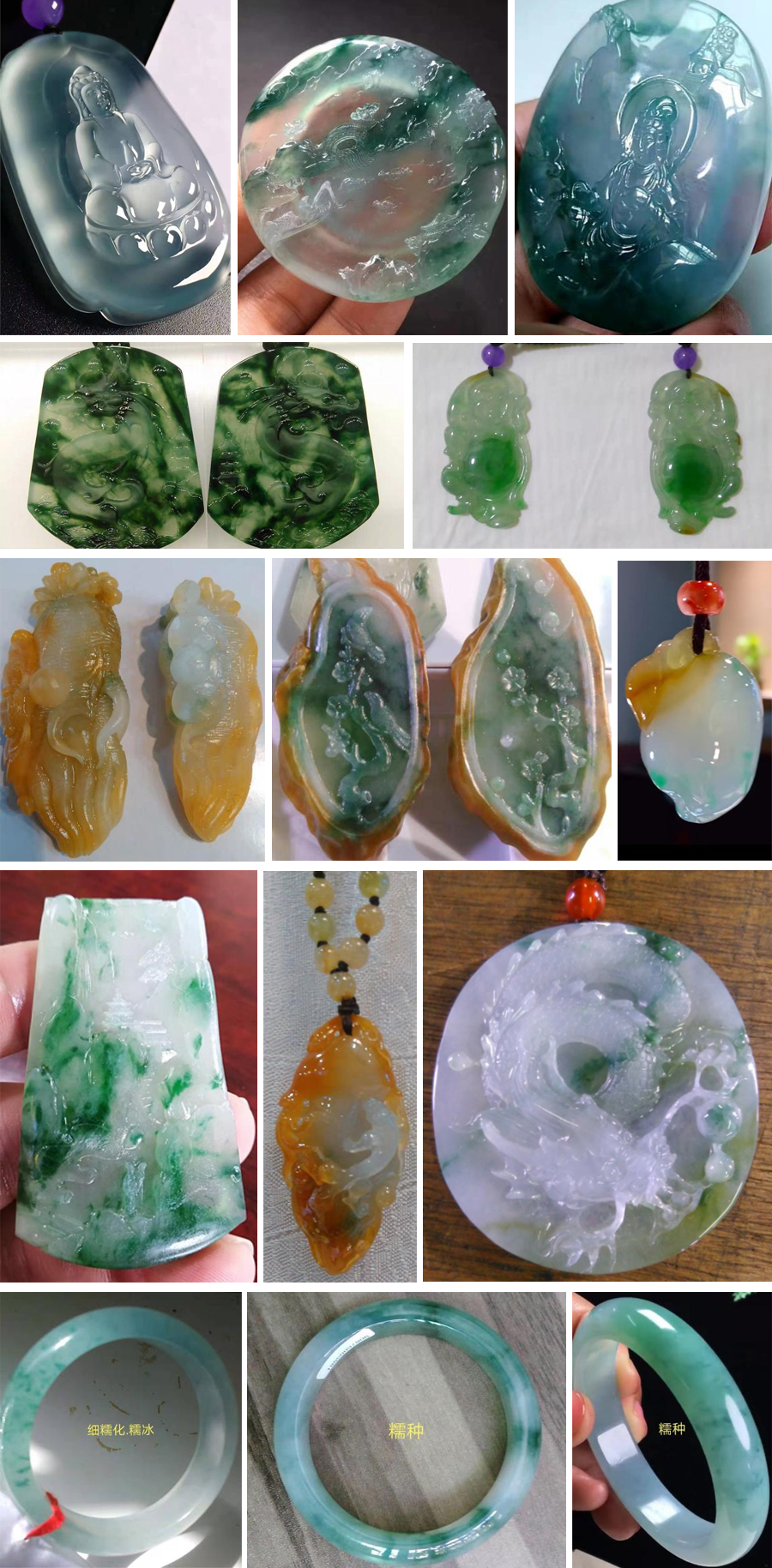 墨翠料翡翠的市场走向和价格、价值走向  第4张