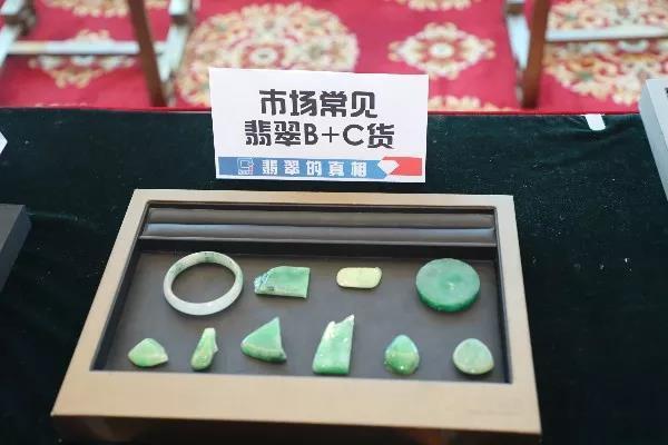 你知道什么才是翡翠吗？  第3张