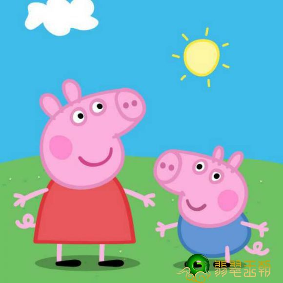 啥是佩奇？在翡翠雕刻里，你也能找到它！   第1张