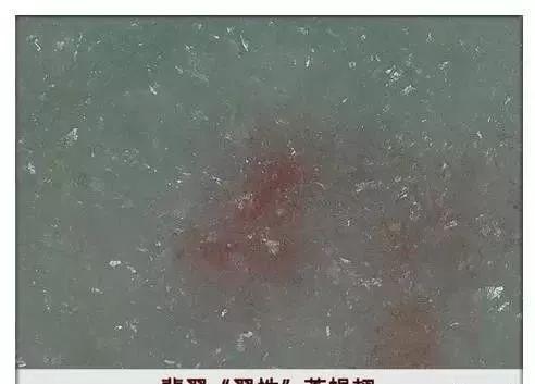 图文并茂教你翡翠的鉴别方法，你知道吗？  第2张