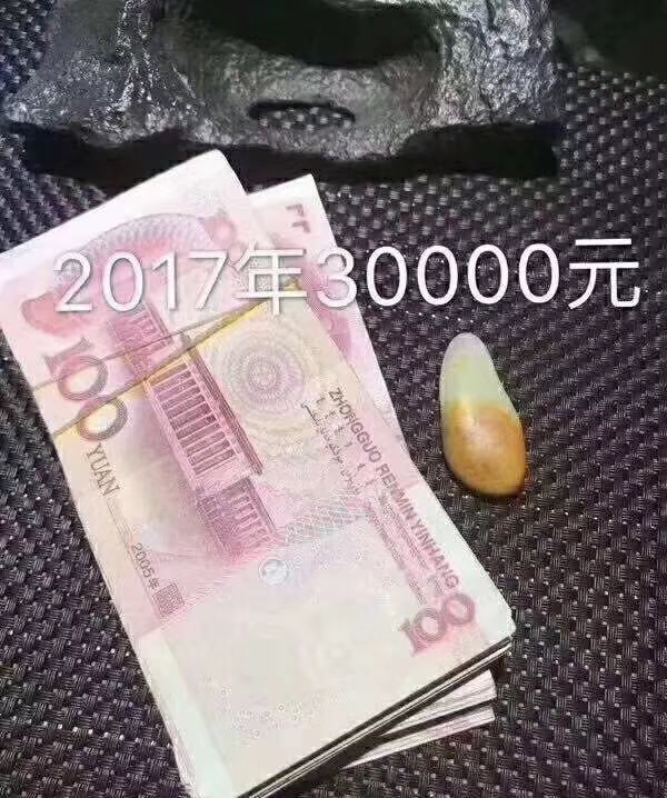 冰乌鸡种翡翠值钱吗盘点玉石市场这十年得变化  第12张