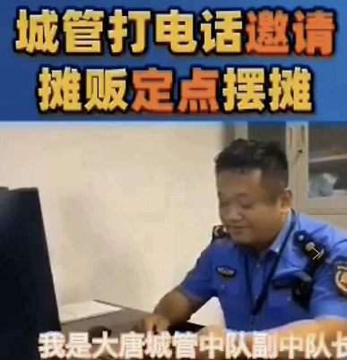 ​地摊经济大火，珠宝行业也去摆摊行吗？  第2张