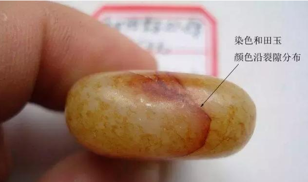 翡翠原石赌石视频解石优化过的和田玉，你能接受吗？  第2张