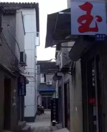 7亿翡翠手镯玉雕市场一蹶不振？玉器收藏市场持续过冬？  第2张