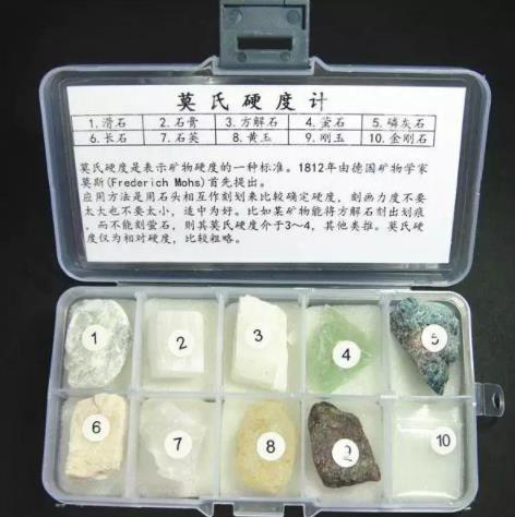 怎样判别翡翠的真假珠宝也会“老”，这些珠宝“抗老”知识你一定要学会  第1张