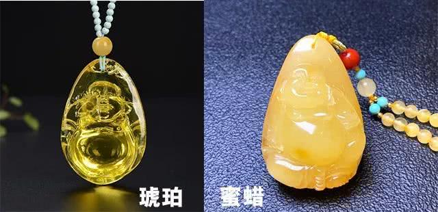 翡翠公盘缅甸原来琥珀和蜜蜡不一样，到底买哪个好？  第2张