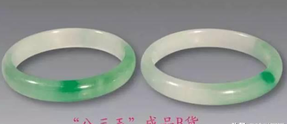 坑一个是一个，上过当的都看过来，这九种玉石慎买！  第12张